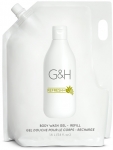 Amway G&H Refresh+ Duş Jeli Yedek Paket