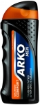 Arko Men Comfort Tıraş Kolonyası