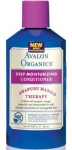 Avalon Organics Awapuhi Mango Therapy Sa Kremi