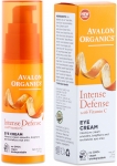 Avalon Organics Intense Defense Gz Kremi