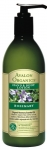 Avalon Organics Rosemary Hand & Body Losyon