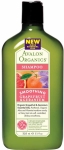 Avalon Organics Smoothing Grapefruit & Geranium Şampuan