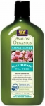 Avalon Organics Tea Tree Sa Kremi
