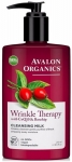 Avalon Organics Wrinkle Therapy Cilt Temizleme Yağı