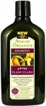 Avalon Organics Ylang Ylang Parlaklk Veren ampuan