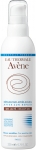 Avene After Sun Repair Lotion