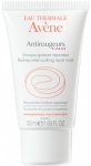 Avene Antirougeurs Masque Apaisant