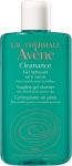 Avene Cleanance Gel