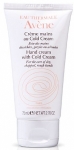 Avene Creme Main Au Cold Creme