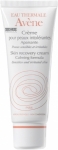 Avene Creme Peaux Intolerantes