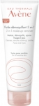 Avene Fluide Demaquillant 3in1 Make-Up Remover