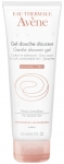 Avene Gentle Shower Gel