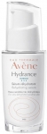 Avene Hydrance Intense Serum