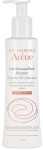 Avene Lait Demaquillant Douceur