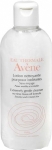 Avene Lotion Peaux Intolerantes