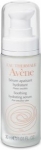 Avene Serum Apaisant Hydratant