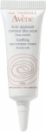 Avene Soin Apaisant Contour Des Yeux