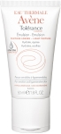 Avene Tolerance Extreme Emulsion