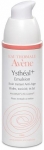 Avene Ystheal + Emulsion