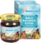 Avicenna Ball Baharat Bitkisel Karm