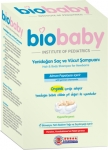 BioBaby Yenidoan Sa & Vcut ampuan