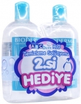 Bioderma ABCDerm H2O Solution Micellaire 2x500 ml