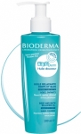Bioderma ABCDerm Relaxing Oil