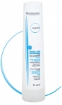 Bioderma Hydrabio Mask