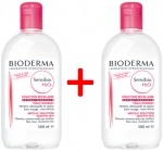 Bioderma Sensibio H2O (1 Alana 1 Bedava)