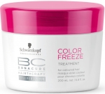Bonacure Color Freeze Renk Koruyucu Boyalı ve Yıpranmış Saçlar İçin Onarıcı Parlaklık Kürü
