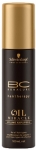 Bonacure Oil Miracle Mucize Argan Yağı Durulanmayan Hacimlendirici Saç Kremi