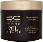 Bonacure Oil Miracle Mucize Argan Yağı Parlaklık Verici Kür
