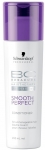 Bonacure Smooth Perfect Asi & Kabarık Saçlar İçin Düzleştirici Saç Kremi