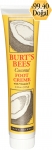 Burt's Bees Hindistan Cevizi & E Vitamini eren Ayak Kremi