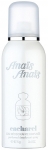 Cacharel Anais Anais Deo Spray