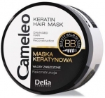 Cameleo Keratin Sa Maskesi (Ypranm Salar)