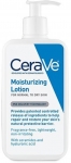 CeraVe Moisturizing Lotion