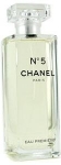 Chanel No:5 Eau Premiere Edp