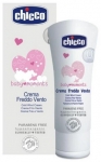 Chicco Baby Moments Soua & Rzgara Kar Koruyucu Krem