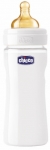 Chicco Nature Glass Biberon Kauuk Emzikli