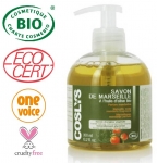 Coslys Organik Sertifikalı Mandalina Özlü Sıvı Marsilya Sabunu