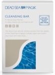 Dead Sea Spa Magik Cleansing Bar - Temizleme Kalb