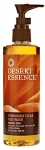 Desert Essence Normal Cilt Derinlemesine Yz Ykama Jeli