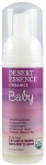 Desert Essence Organik Bebek Saç & Vücut Şampuanı