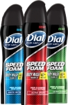 Dial Speed Foam Kpk Jel Vcut ampuan