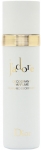 Dior Jadore Deo Spray