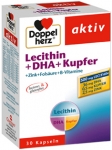 Doppelherz Aktiv Lecithin + DHA + Kupfer