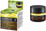 Dr Scheller Argan Oil & Amaranth Krklk & Yalanma Kart Gndz Bakm Kremi