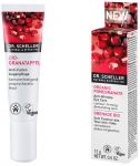 Dr Scheller Organic Pomegranate Anti-Aging Yalanma Kart Gz Bakm Kremi