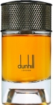 Dunhill Signature Collection British Leather EDP Erkek Parfm